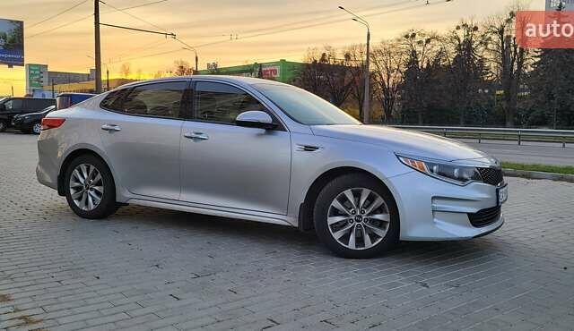 Серый Киа Оптима, объемом двигателя 2.36 л и пробегом 160 тыс. км за 10000 $, фото 1 на Automoto.ua