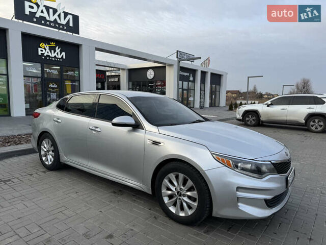 Сірий Кіа Оптіма, об'ємом двигуна 2.4 л та пробігом 135 тис. км за 10000 $, фото 1 на Automoto.ua