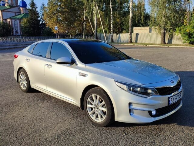 Серый Киа Оптима, объемом двигателя 2 л и пробегом 210 тыс. км за 11000 $, фото 1 на Automoto.ua