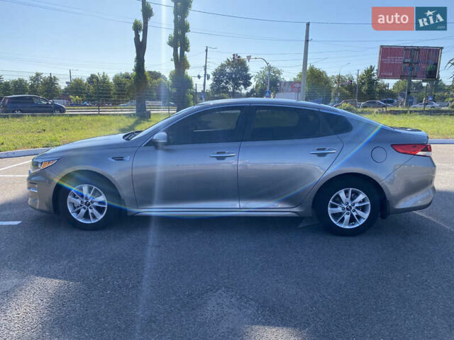 Сірий Кіа Оптіма, об'ємом двигуна 2.4 л та пробігом 107 тис. км за 13000 $, фото 1 на Automoto.ua