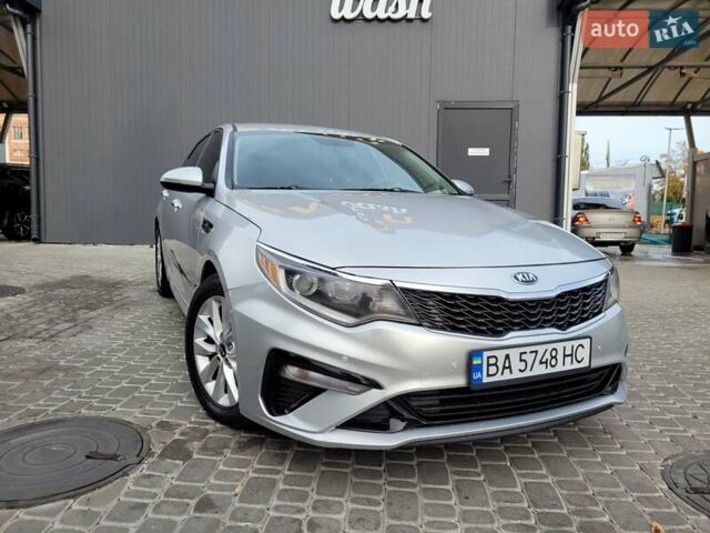 Серый Киа Оптима, объемом двигателя 2.36 л и пробегом 157 тыс. км за 10700 $, фото 1 на Automoto.ua