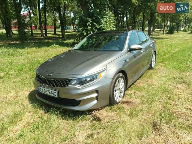 Сірий Кіа Оптіма, об'ємом двигуна 2.4 л та пробігом 92 тис. км за 14800 $, фото 1 на Automoto.ua