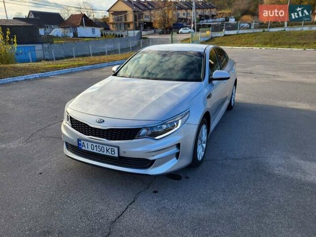 Сірий Кіа Оптіма, об'ємом двигуна 2.36 л та пробігом 165 тис. км за 14000 $, фото 1 на Automoto.ua