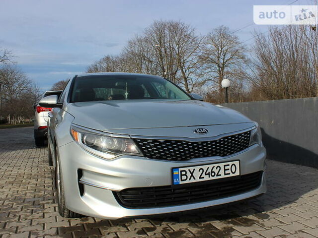 Серый Киа Оптима, объемом двигателя 2.4 л и пробегом 128 тыс. км за 11950 $, фото 1 на Automoto.ua