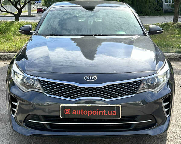 Сірий Кіа Оптіма, об'ємом двигуна 2 л та пробігом 132 тис. км за 12000 $, фото 1 на Automoto.ua
