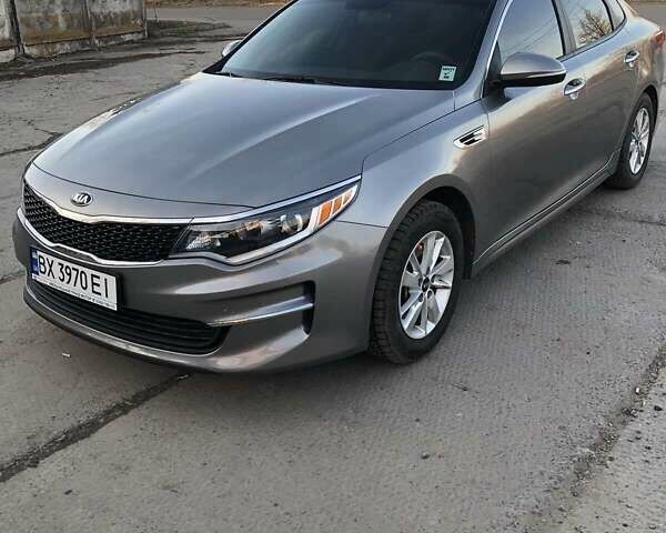 Серый Киа Оптима, объемом двигателя 2.4 л и пробегом 45 тыс. км за 12500 $, фото 1 на Automoto.ua