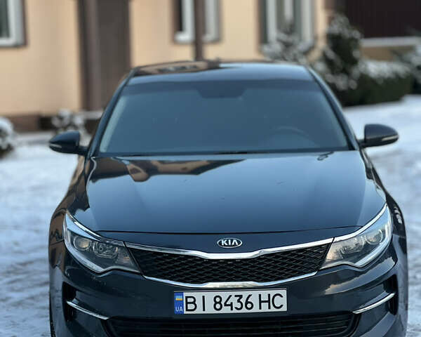 Серый Киа Оптима, объемом двигателя 2.36 л и пробегом 130 тыс. км за 12300 $, фото 1 на Automoto.ua