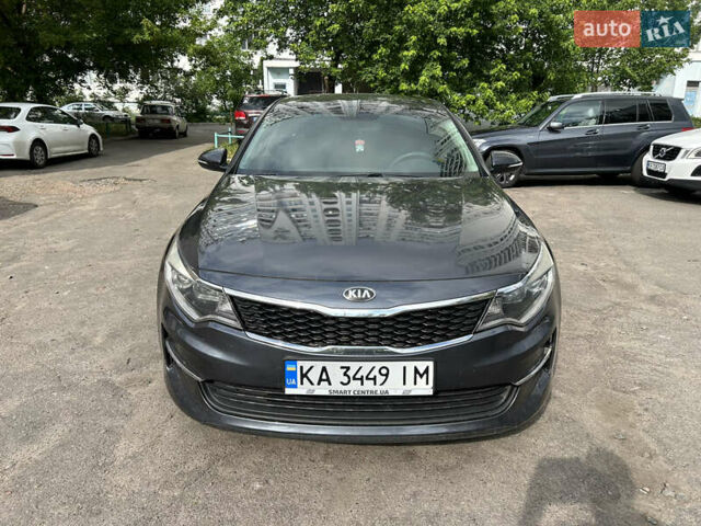 Серый Киа Оптима, объемом двигателя 2.36 л и пробегом 86 тыс. км за 10700 $, фото 1 на Automoto.ua
