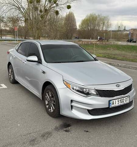 Серый Киа Оптима, объемом двигателя 2.36 л и пробегом 183 тыс. км за 8800 $, фото 1 на Automoto.ua