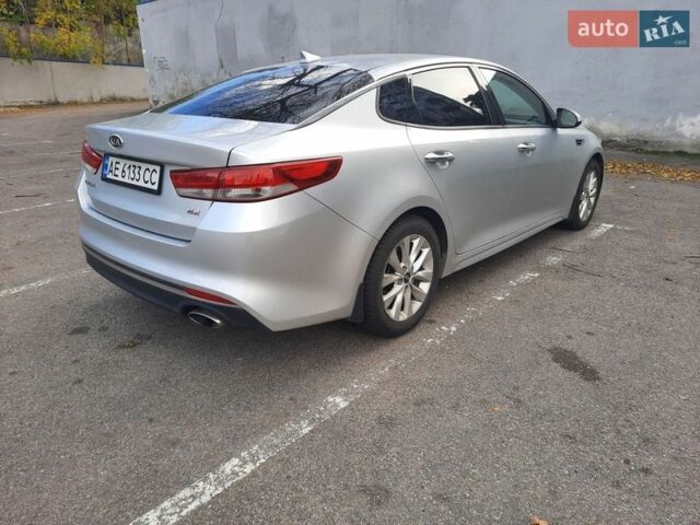 Серый Киа Оптима, объемом двигателя 2.4 л и пробегом 140 тыс. км за 11000 $, фото 1 на Automoto.ua