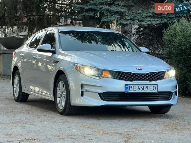 Сірий Кіа Оптіма, об'ємом двигуна 2.36 л та пробігом 140 тис. км за 10700 $, фото 1 на Automoto.ua