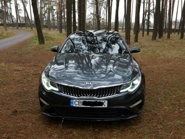 Серый Киа Оптима, объемом двигателя 2.4 л и пробегом 89 тыс. км за 14100 $, фото 1 на Automoto.ua