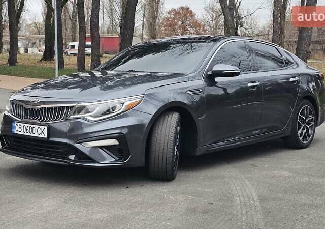 Сірий Кіа Оптіма, об'ємом двигуна 2.36 л та пробігом 89 тис. км за 14700 $, фото 1 на Automoto.ua