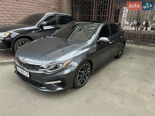 Серый Киа Оптима, объемом двигателя 2.36 л и пробегом 103 тыс. км за 13200 $, фото 1 на Automoto.ua