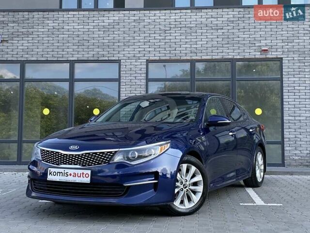 Синий Киа Оптима, объемом двигателя 2.4 л и пробегом 160 тыс. км за 11099 $, фото 1 на Automoto.ua
