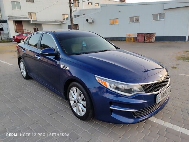 Синий Киа Оптима, объемом двигателя 2.4 л и пробегом 150 тыс. км за 9600 $, фото 1 на Automoto.ua