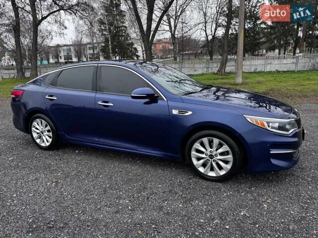 Синий Киа Оптима, объемом двигателя 2.36 л и пробегом 150 тыс. км за 9000 $, фото 1 на Automoto.ua