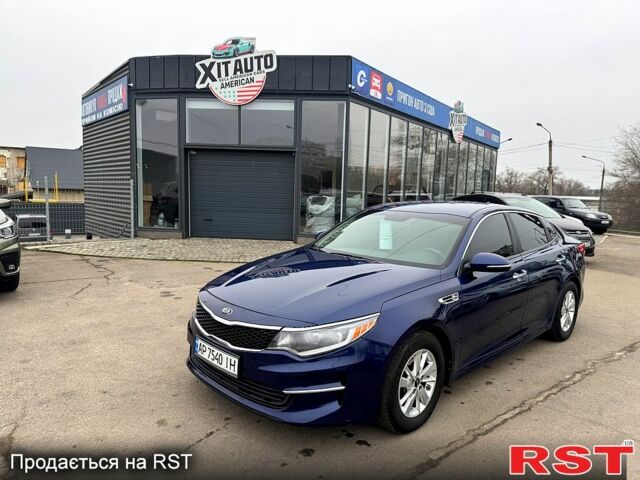 Синій Кіа Оптіма, об'ємом двигуна 2.4 л та пробігом 150 тис. км за 8500 $, фото 1 на Automoto.ua