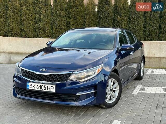 Синий Киа Оптима, объемом двигателя 2.4 л и пробегом 106 тыс. км за 9500 $, фото 1 на Automoto.ua