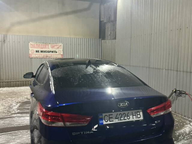 Синій Кіа Оптіма, об'ємом двигуна 2.36 л та пробігом 200 тис. км за 12000 $, фото 1 на Automoto.ua
