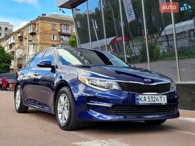 Синій Кіа Оптіма, об'ємом двигуна 2.4 л та пробігом 90 тис. км за 10800 $, фото 1 на Automoto.ua