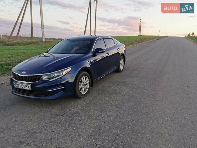 Синий Киа Оптима, объемом двигателя 2.4 л и пробегом 200 тыс. км за 10800 $, фото 1 на Automoto.ua