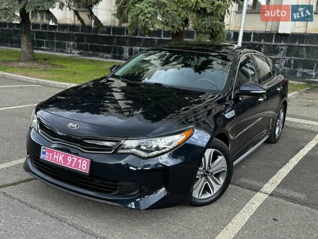 Синий Киа Оптима, объемом двигателя 2 л и пробегом 65 тыс. км за 18200 $, фото 1 на Automoto.ua