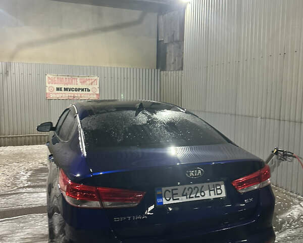 Синій Кіа Оптіма, об'ємом двигуна 2.36 л та пробігом 200 тис. км за 12000 $, фото 1 на Automoto.ua