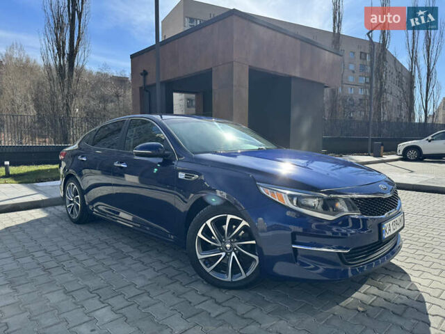 Синий Киа Оптима, объемом двигателя 2.4 л и пробегом 102 тыс. км за 11900 $, фото 1 на Automoto.ua