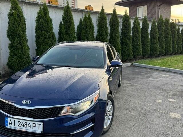 Синій Кіа Оптіма, об'ємом двигуна 2.4 л та пробігом 120 тис. км за 10700 $, фото 1 на Automoto.ua