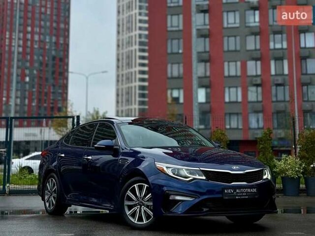 Синий Киа Оптима, объемом двигателя 1.6 л и пробегом 97 тыс. км за 15400 $, фото 1 на Automoto.ua