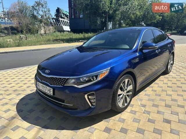 Синій Кіа Оптіма, об'ємом двигуна 2.36 л та пробігом 125 тис. км за 14000 $, фото 1 на Automoto.ua