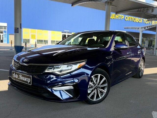 Синий Киа Оптима, объемом двигателя 0 л и пробегом 82 тыс. км за 12000 $, фото 1 на Automoto.ua