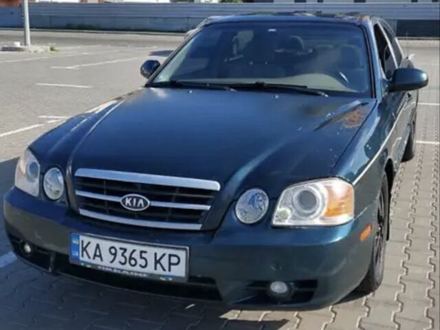 Зелений Кіа Оптіма, об'ємом двигуна 2.7 л та пробігом 235 тис. км за 2800 $, фото 1 на Automoto.ua