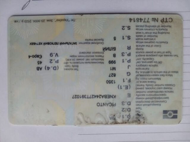 Білий Кіа Піканто, об'ємом двигуна 1 л та пробігом 170 тис. км за 1300 $, фото 1 на Automoto.ua
