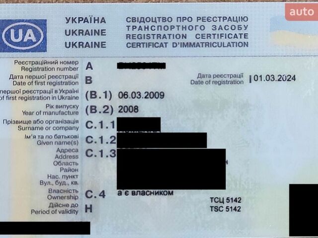 Серый Киа Пиканто, объемом двигателя 1.09 л и пробегом 200 тыс. км за 5600 $, фото 1 на Automoto.ua