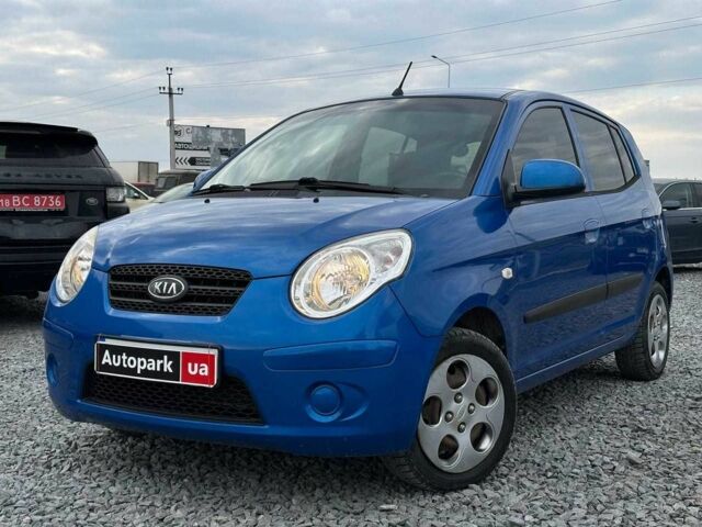 Синий Киа Пиканто, объемом двигателя 1 л и пробегом 198 тыс. км за 4340 $, фото 1 на Automoto.ua