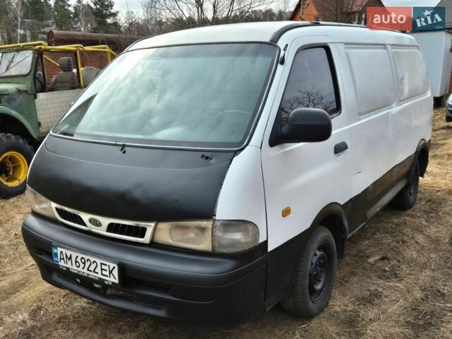 Білий Кіа Преджіо, об'ємом двигуна 2.48 л та пробігом 300 тис. км за 1750 $, фото 1 на Automoto.ua