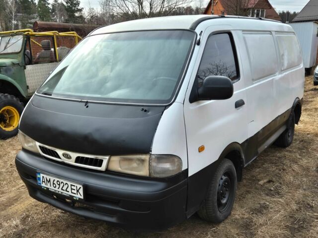 Белый Киа Преджио, объемом двигателя 2.5 л и пробегом 300 тыс. км за 1750 $, фото 1 на Automoto.ua