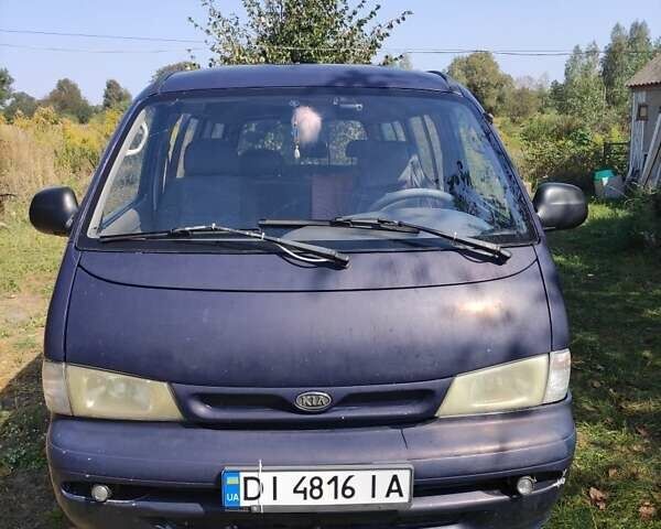 Синий Киа Преджио, объемом двигателя 0 л и пробегом 215 тыс. км за 2500 $, фото 1 на Automoto.ua
