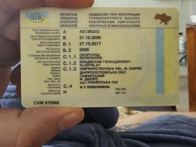 Синій Кіа Преджіо, об'ємом двигуна 0 л та пробігом 235 тис. км за 616 $, фото 1 на Automoto.ua