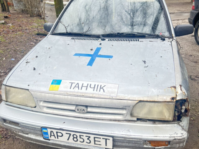 Сірий Кіа Прайд, об'ємом двигуна 1.3 л та пробігом 200 тис. км за 550 $, фото 1 на Automoto.ua