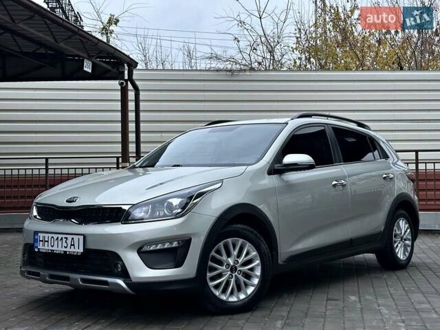 Бежевый Киа Rio X-Line, объемом двигателя 1.6 л и пробегом 39 тыс. км за 16800 $, фото 1 на Automoto.ua