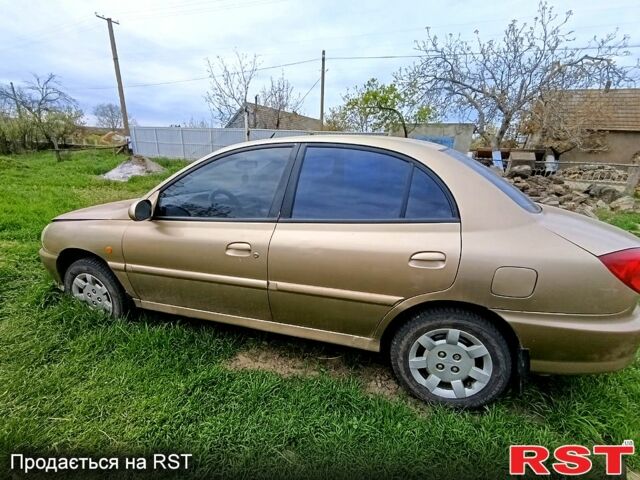 Бежевий Кіа Ріо, об'ємом двигуна 1.5 л та пробігом 0 тис. км за 1750 $, фото 1 на Automoto.ua