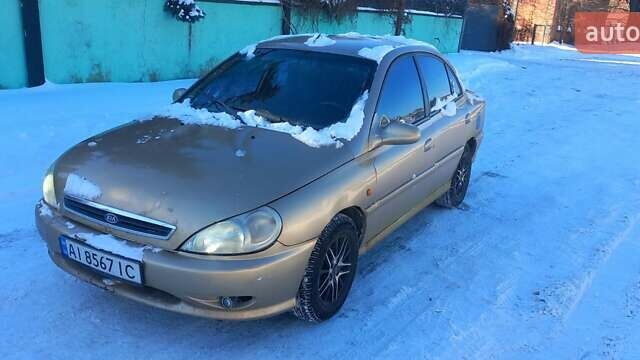 Бежевый Киа Рио, объемом двигателя 1.34 л и пробегом 293 тыс. км за 1900 $, фото 1 на Automoto.ua