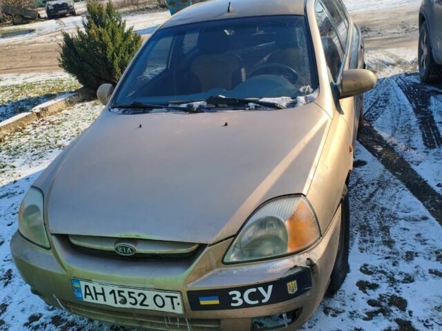 Бежевий Кіа Ріо, об'ємом двигуна 1.3 л та пробігом 300 тис. км за 2100 $, фото 1 на Automoto.ua