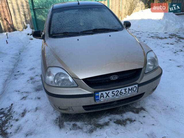 Бежевий Кіа Ріо, об'ємом двигуна 1.34 л та пробігом 263 тис. км за 2300 $, фото 1 на Automoto.ua
