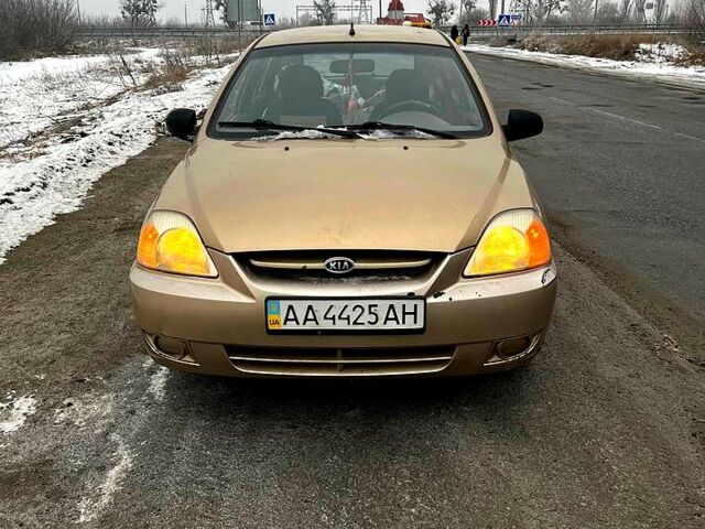 Бежевий Кіа Ріо, об'ємом двигуна 1.3 л та пробігом 200 тис. км за 1700 $, фото 1 на Automoto.ua