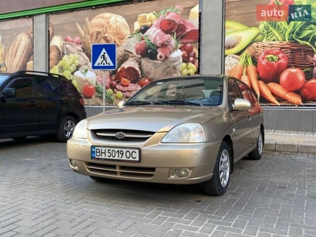 Бежевий Кіа Ріо, об'ємом двигуна 1.34 л та пробігом 134 тис. км за 3200 $, фото 1 на Automoto.ua