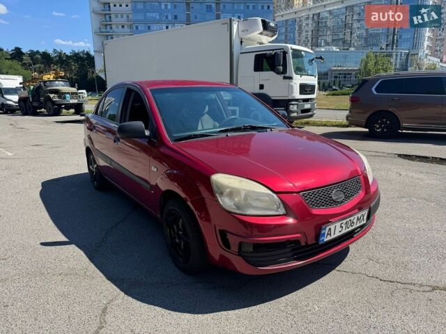 Красный Киа Рио, объемом двигателя 1.4 л и пробегом 240 тыс. км за 3700 $, фото 1 на Automoto.ua
